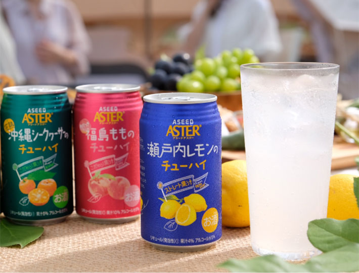 自社ブランド商品
