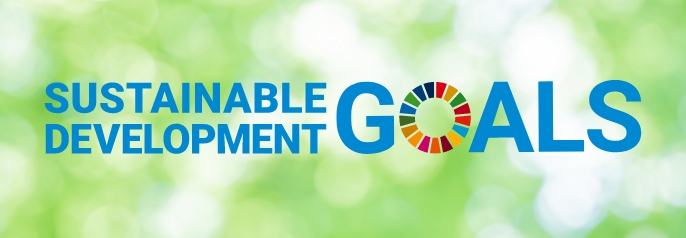 SDGsに関する取り組み